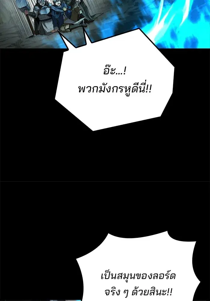 หน้า 116