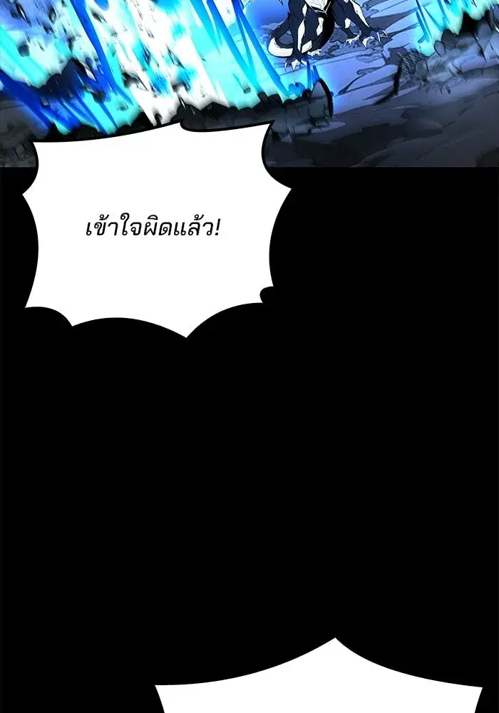 หน้า 118