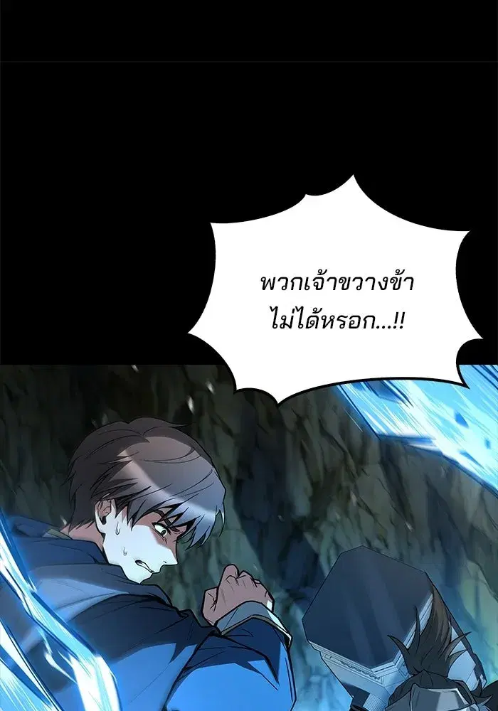 หน้า 122