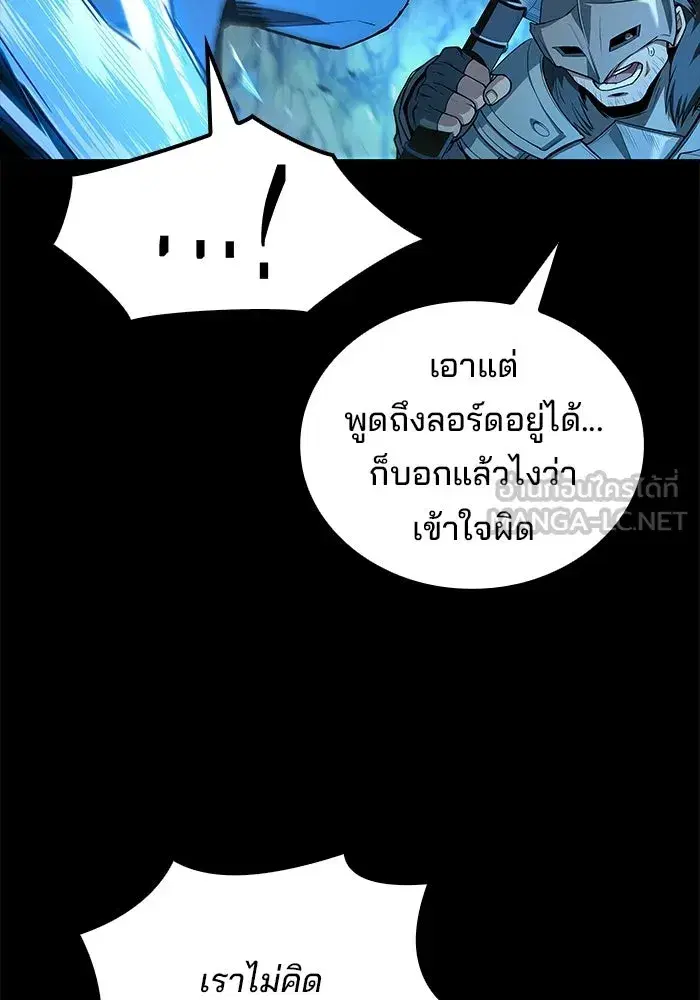 หน้า 123