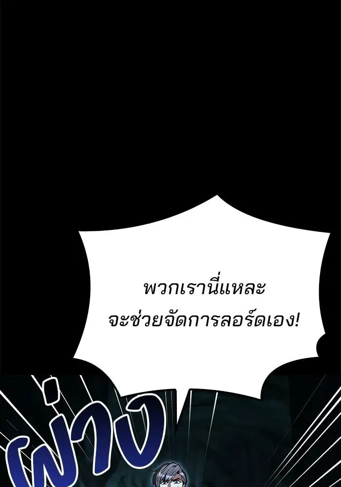 หน้า 125