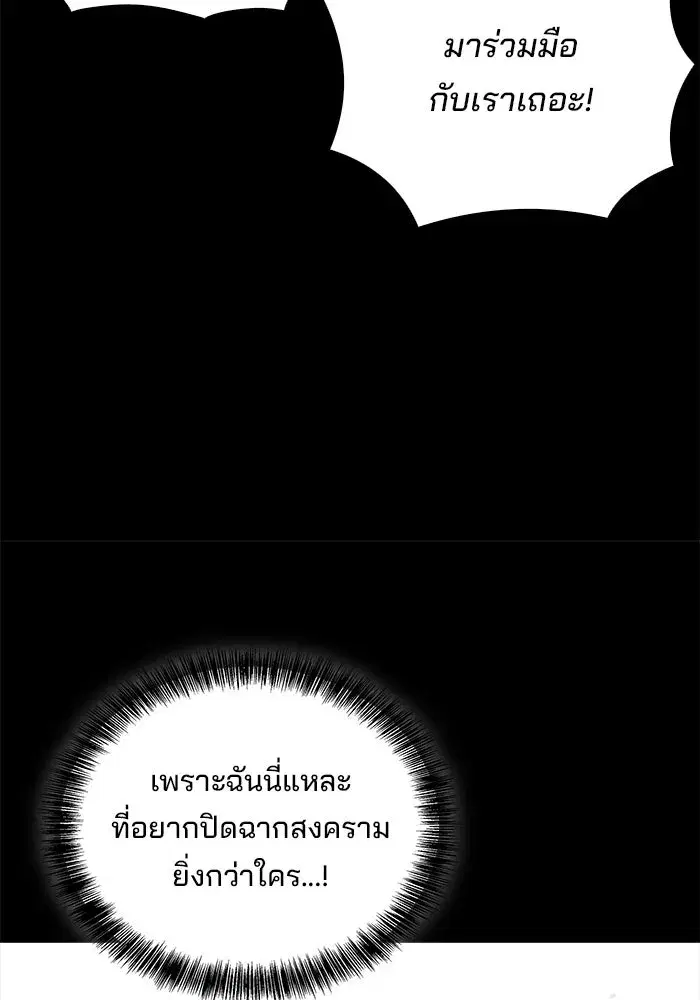 หน้า 127