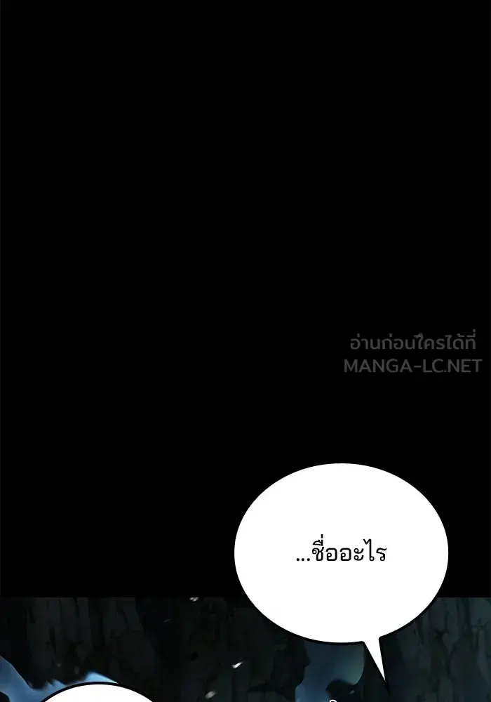 หน้า 132