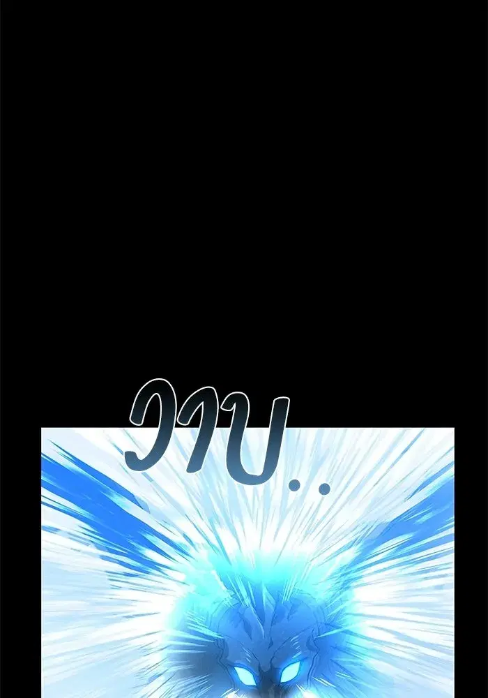 หน้า 134