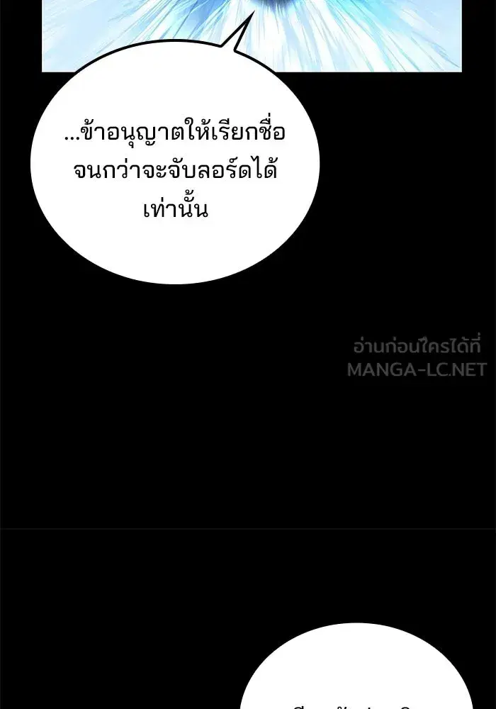 หน้า 135