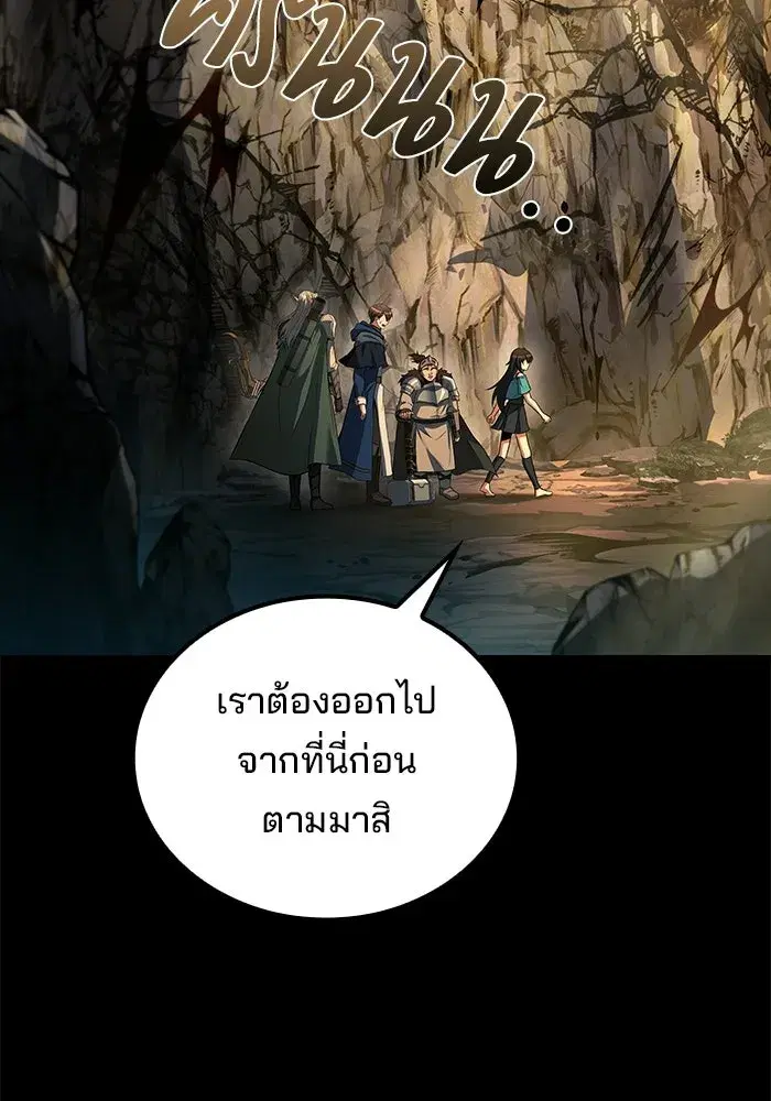 หน้า 140