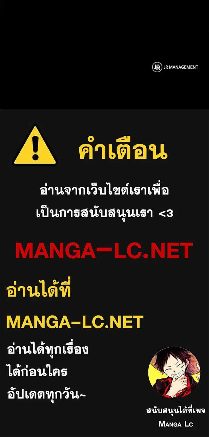 หน้า 149