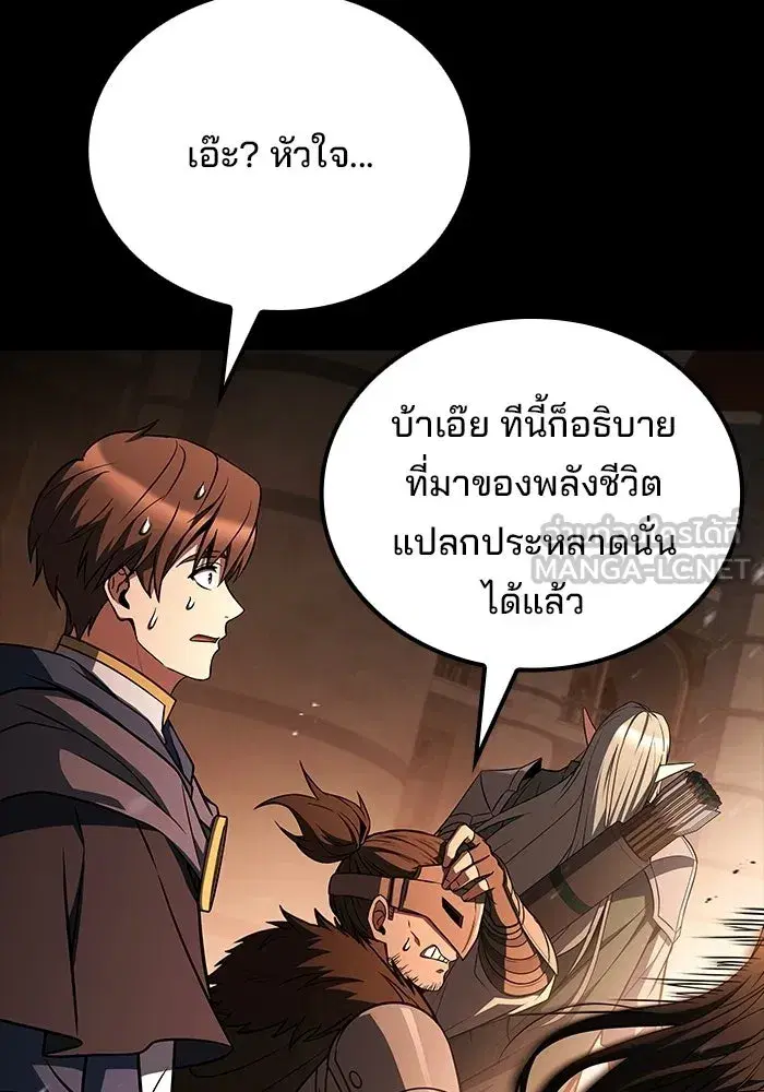 หน้า 63