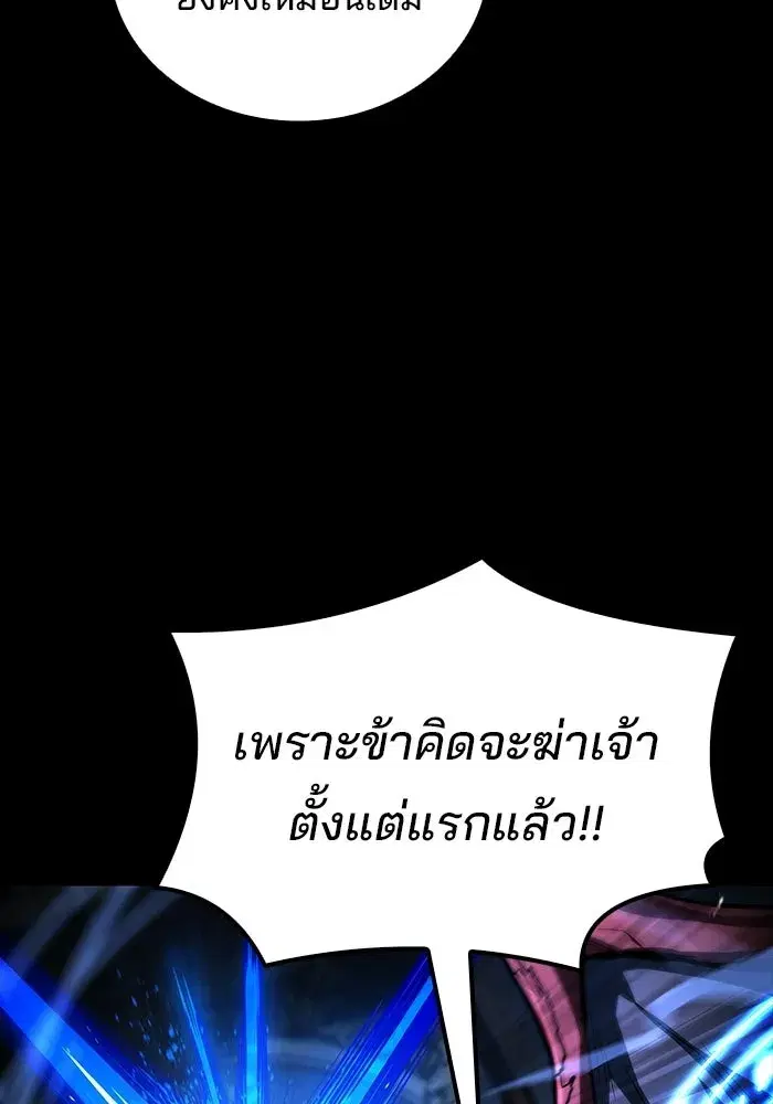 หน้า 89
