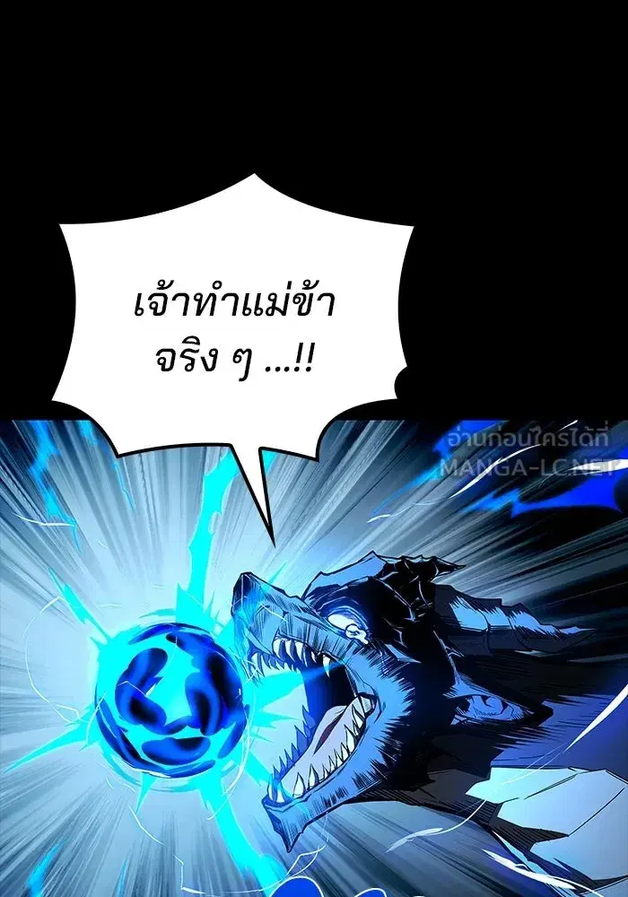 หน้า 93