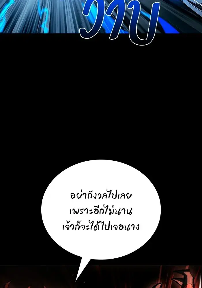 หน้า 94