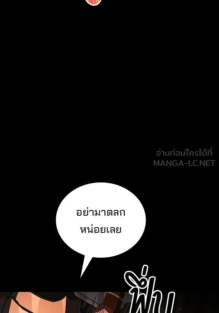 หน้า 96