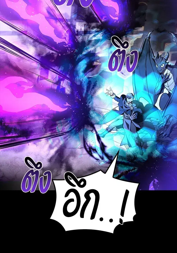 หน้า 104