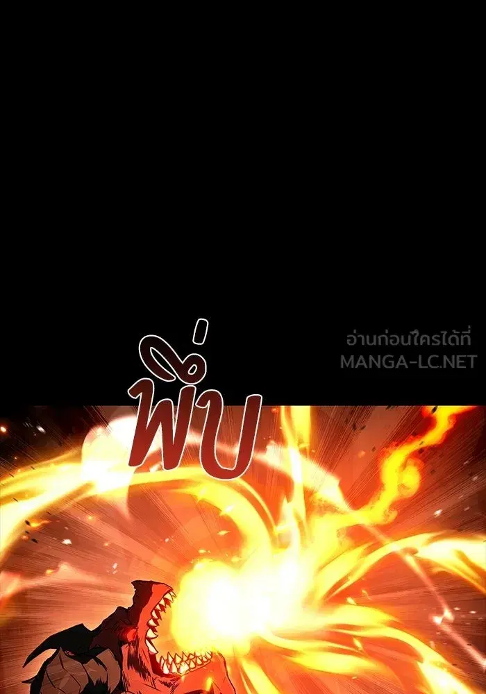 หน้า 105