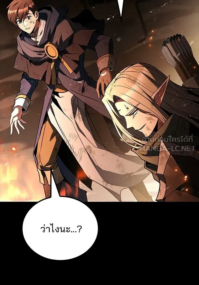 หน้า 114
