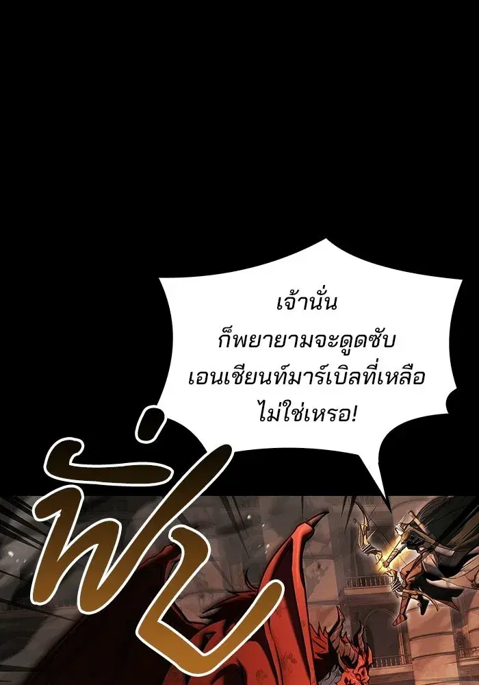 หน้า 115