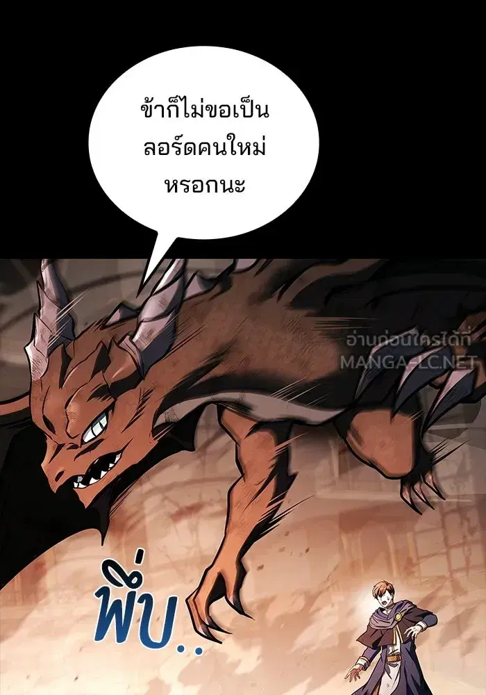 หน้า 117