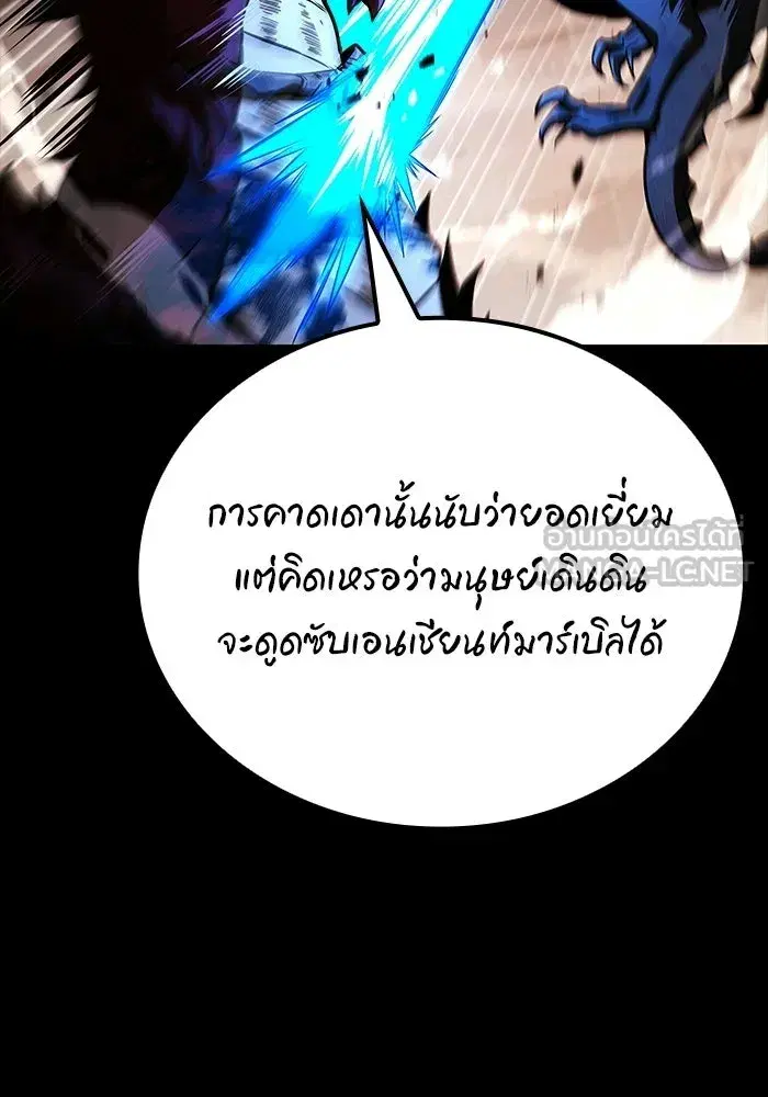 หน้า 123
