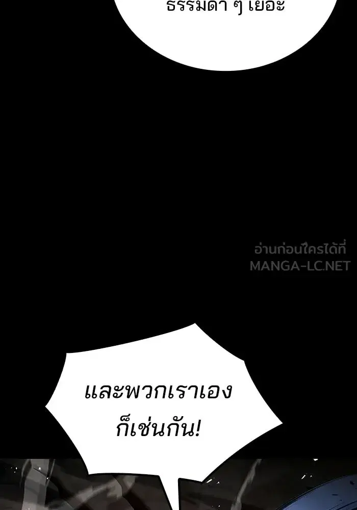 หน้า 129