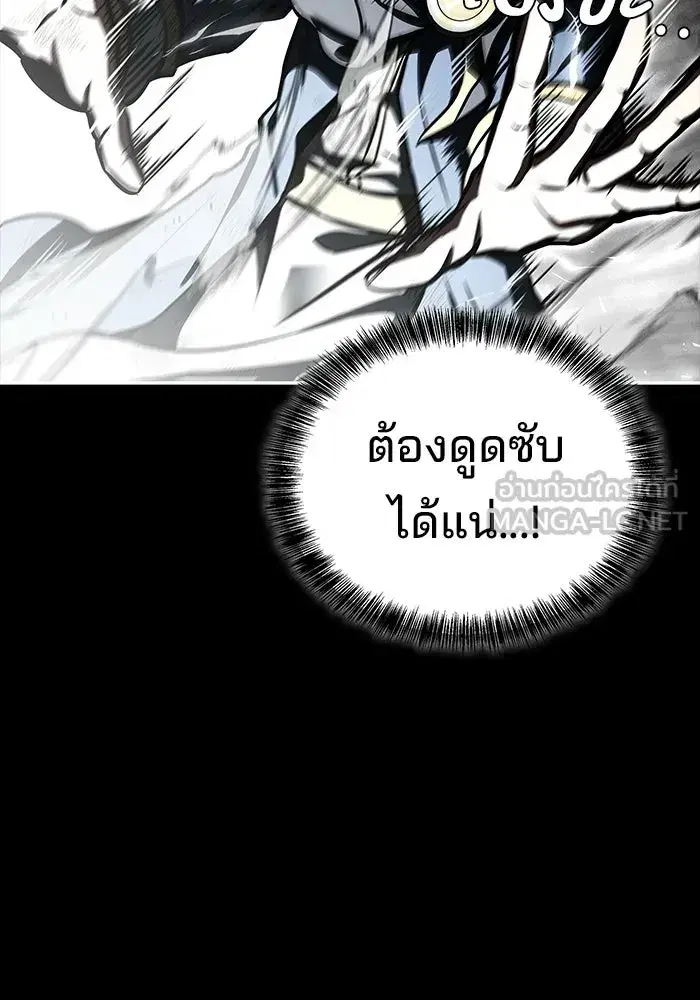 หน้า 132