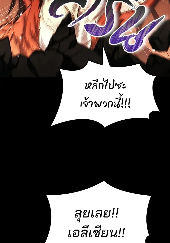 หน้า 134