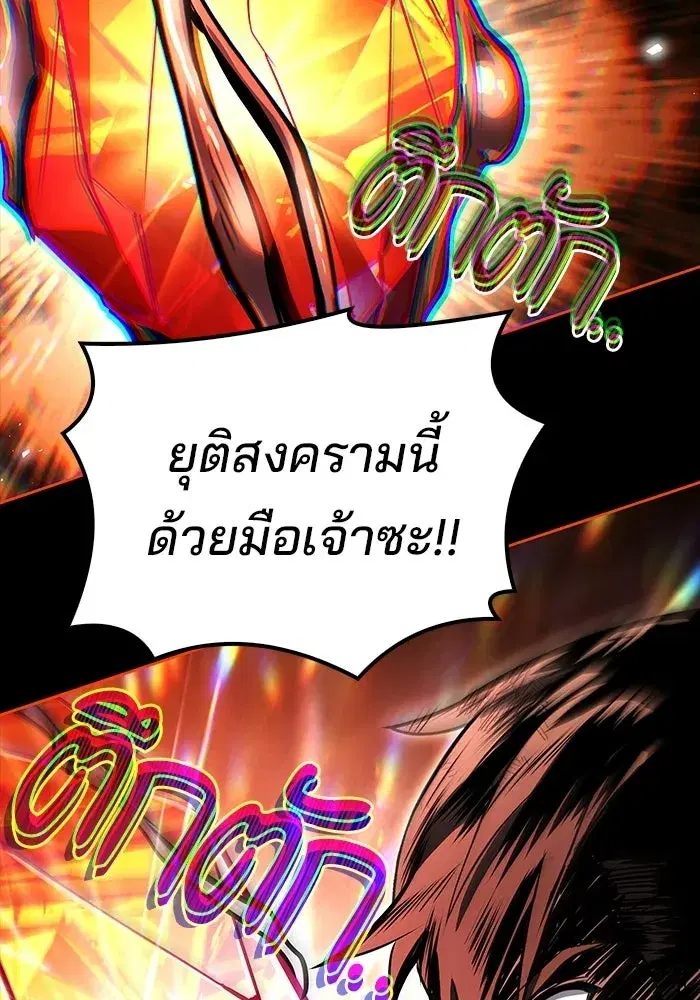 หน้า 136