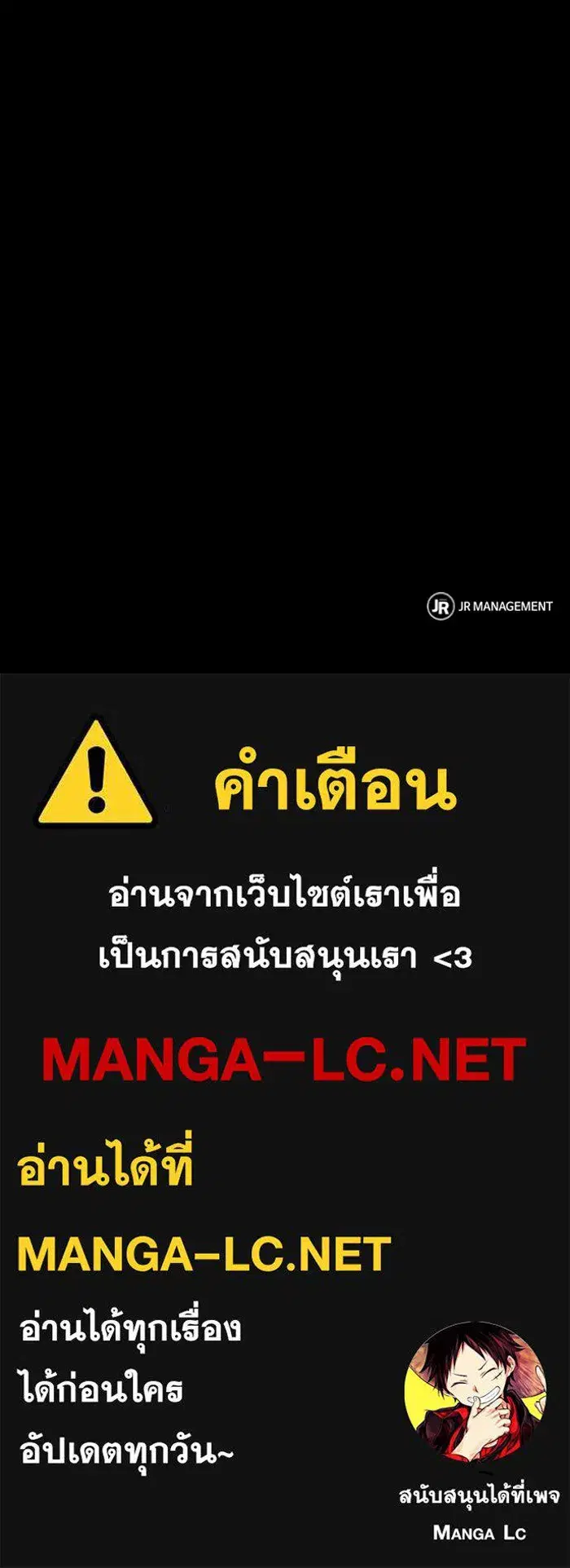 หน้า 141