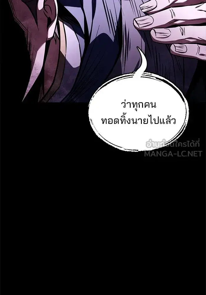 หน้า 90