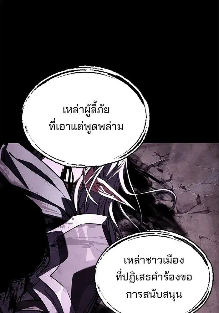 หน้า 91