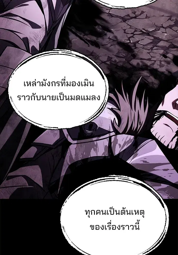 หน้า 92