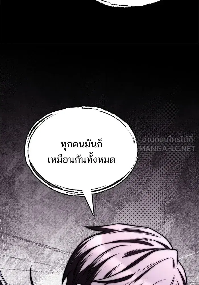 หน้า 93