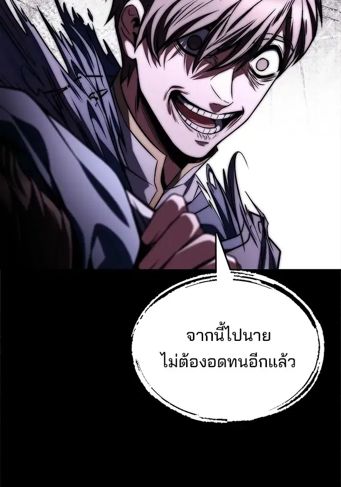 หน้า 94