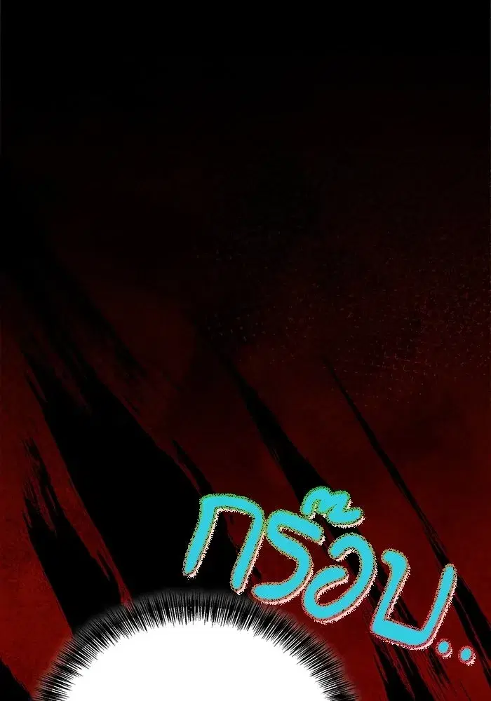 หน้า 95