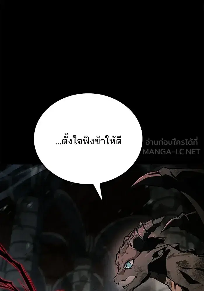 หน้า 108