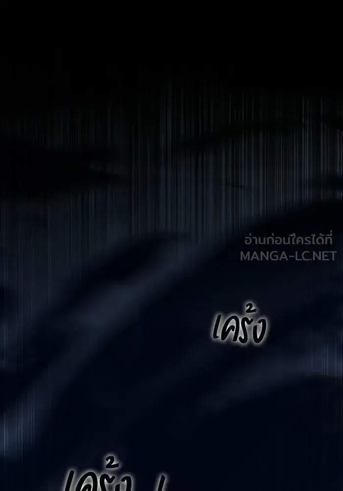 หน้า 114