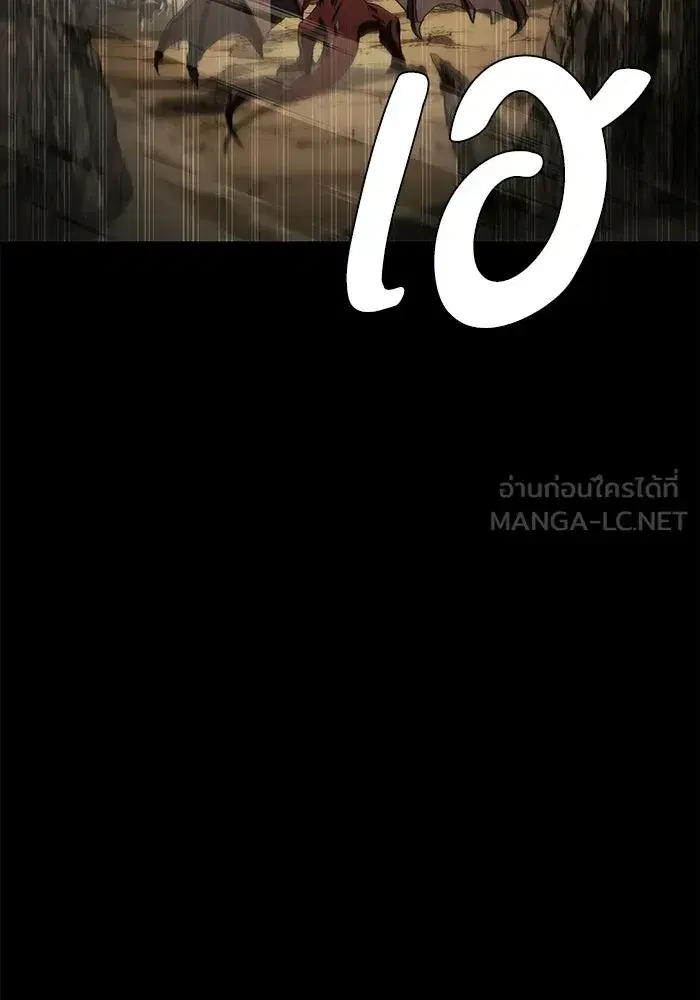 หน้า 117