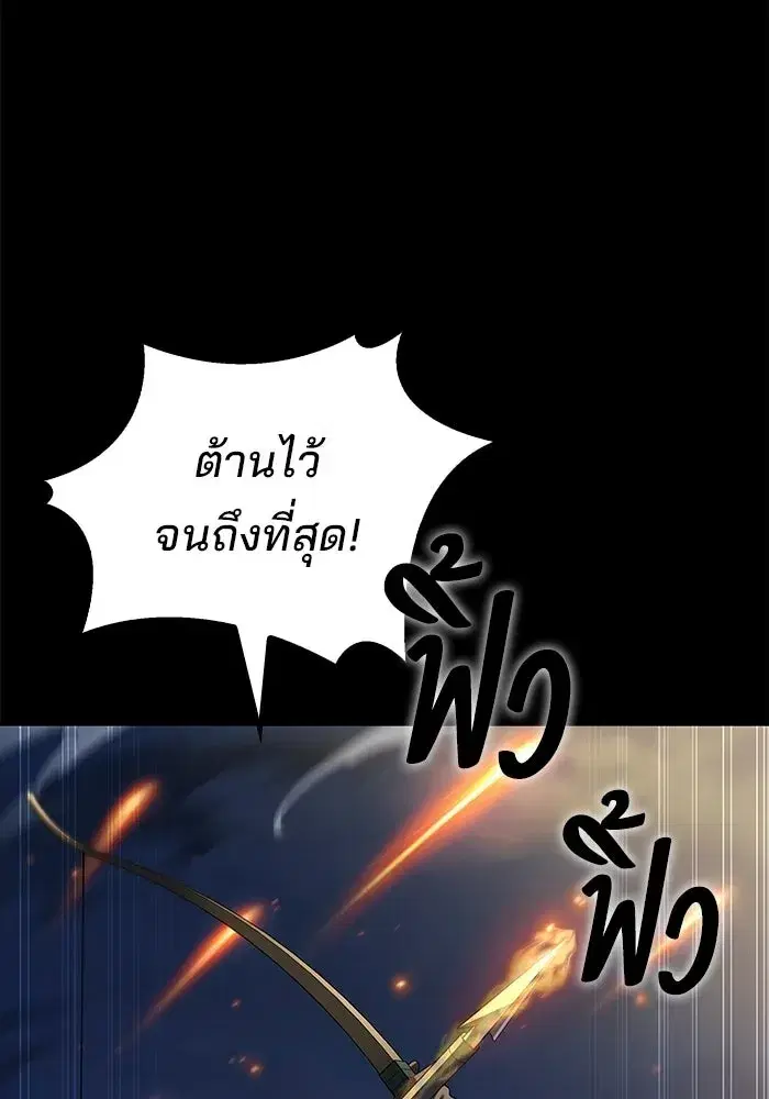 หน้า 118