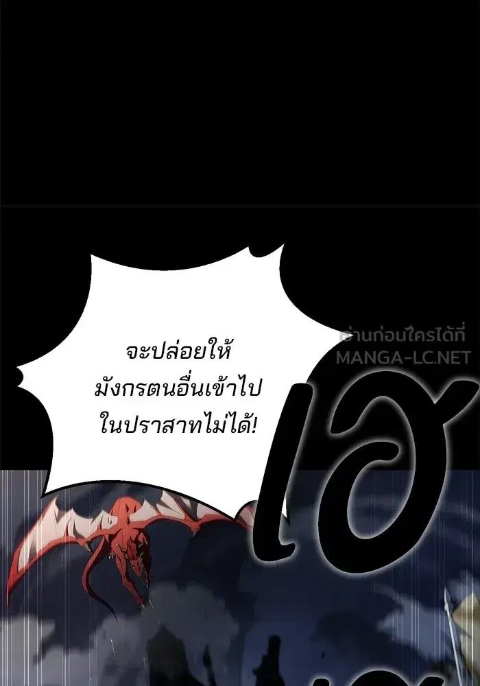 หน้า 120