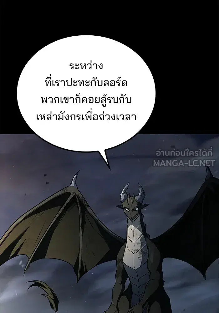 หน้า 126