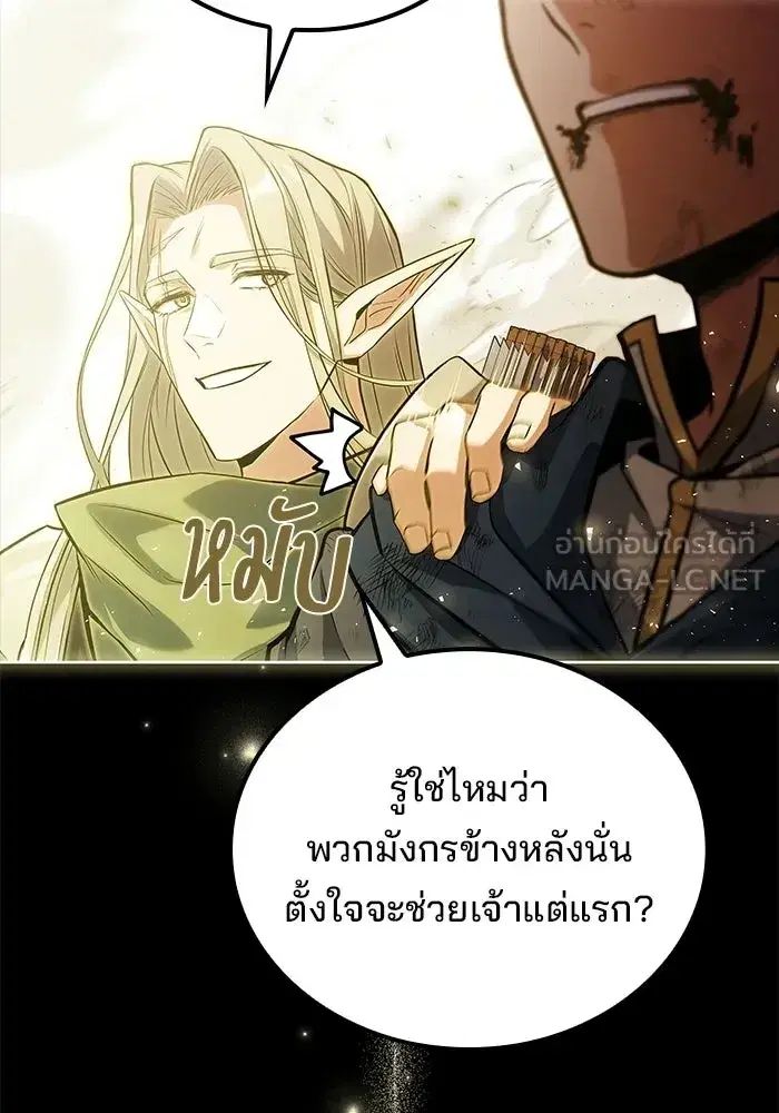 หน้า 132