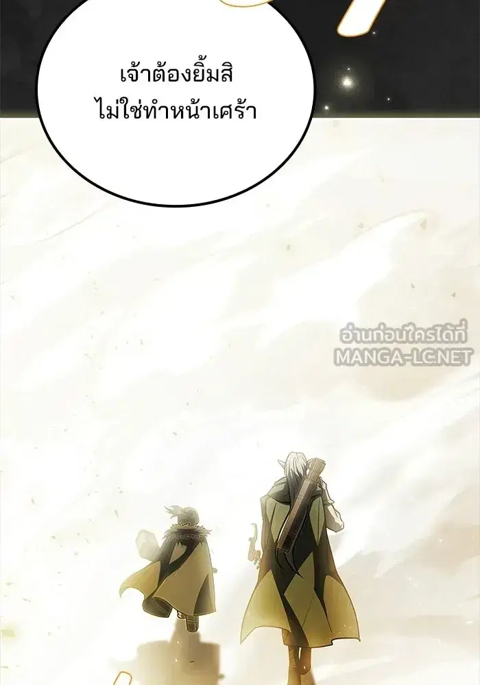 หน้า 135