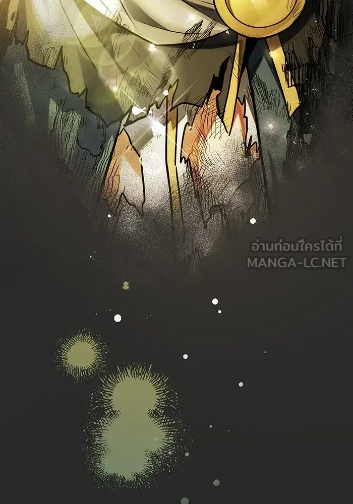 หน้า 138