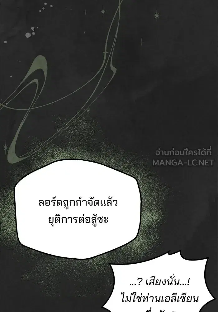 หน้า 141