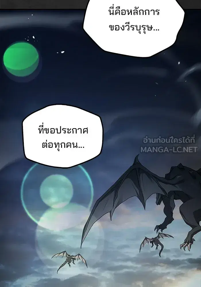 หน้า 147