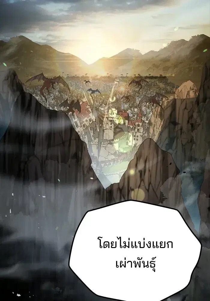 หน้า 148