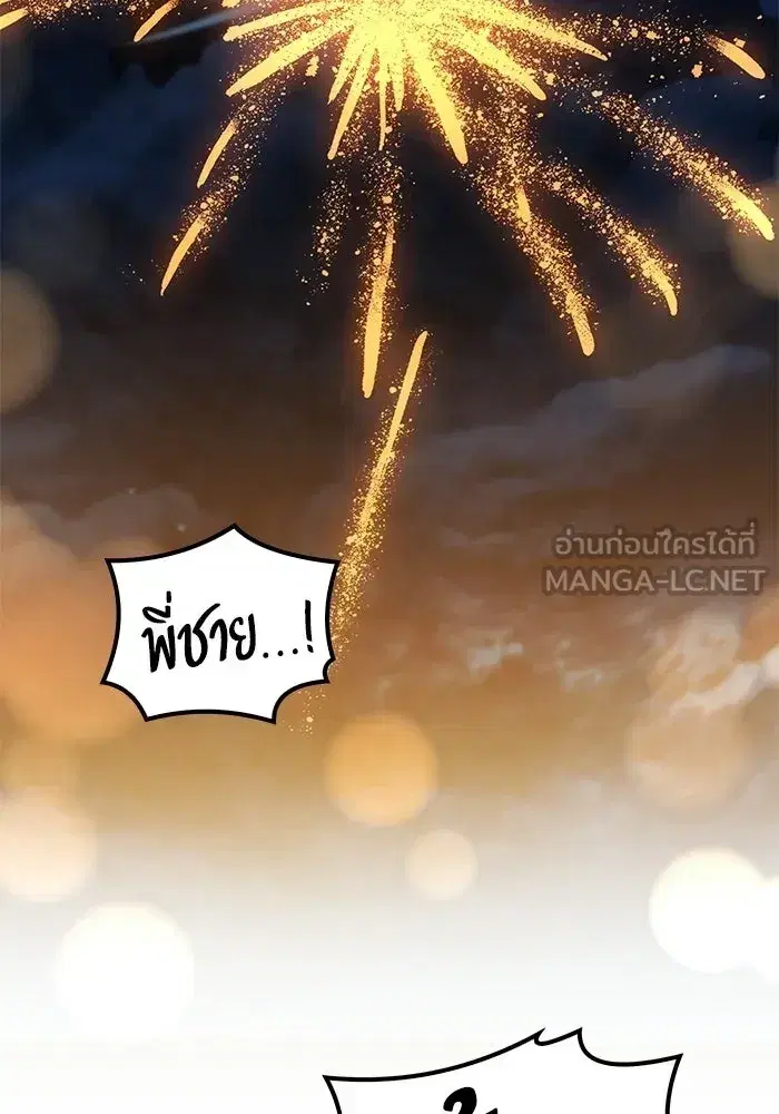 หน้า 153