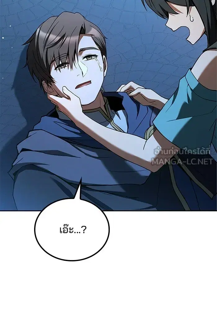 หน้า 156