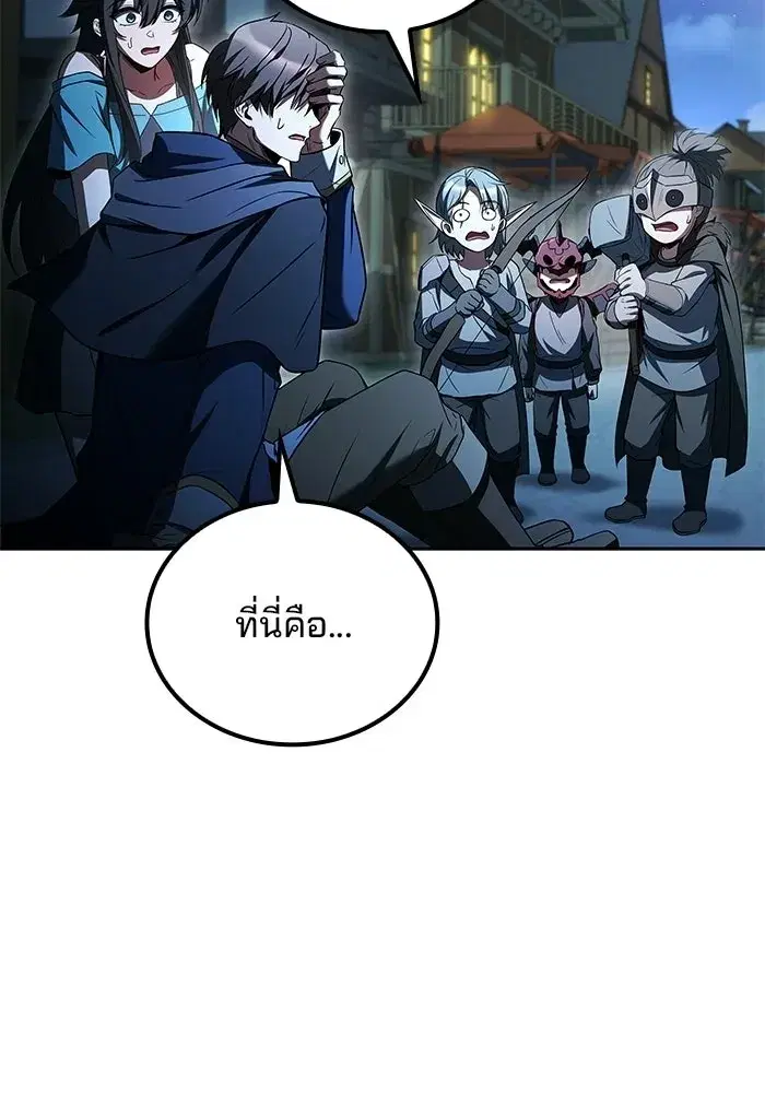 หน้า 158
