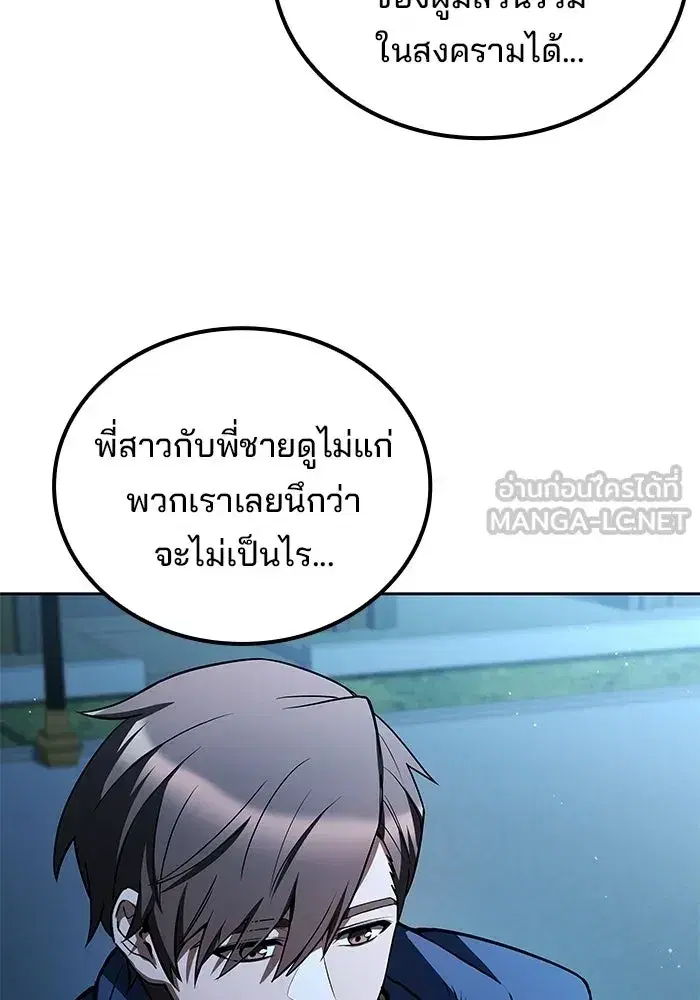 หน้า 165