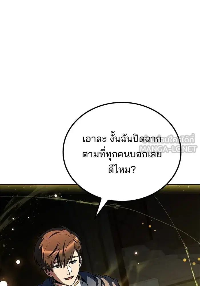 หน้า 168